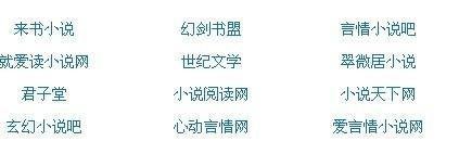 芭乐视频app小猪草莓丝瓜污污污